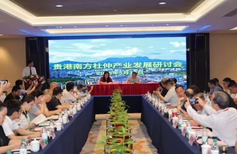 廣西八桂種苗集團與南方杜仲產業(yè)研究院簽署合作框架協議